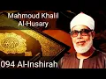 Download Lagu Mahmoud Khalil Al-Husary - Al-Inshirah