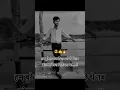 Download Lagu jinko jitna khash samjhte hai wah utne hi dokhebaj hote hai