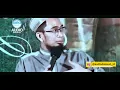 These 7 liver diseases can be treated easily, here's how... - Ustadz Adi Hidayat LC MA