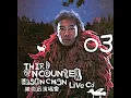 Eason Chan Third Encounter Live 陈奕迅 一生中最爱(Live)