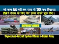Download Lagu Defense Updates - 24 LCA MK1A per year, TATA Elxsi full-scale CATS Warrior, Project Kusha canister