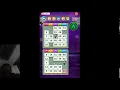 English Fortune Bingo Land Good stream Playing Solo Streaming with Turnip