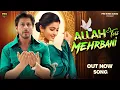 Download Lagu New Song 2025 | Allah Teri Mehrbani | Sharukh Khan | Rashmika Mandanna | Hindi Song | Romantic Song