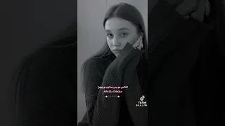 أجمل نغمه رنين هاتف يبحث عنها الجميع موسيقى فخمة وجميلة نغمات حزينة 2025 