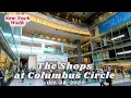NYC Walk The Shops at Columbus Circle Oct 28 2022