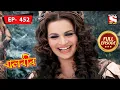 Download Lagu Gajju Is Trapped In Bhayanak Lok | Baalveer - Ep 452| Full Episode | 8 July 2022