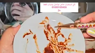 26 دقيقه أحداث غربيه😯( برج الاسد)داخل حياه غريبه وانتبه 🪡🪡