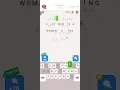 Cryptogram level 19