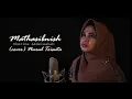 Download Lagu \