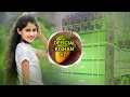 Download Lagu Jab Mathava Par Tika sate Lu Dj Remix|| Official Kishan YT || Dj Kishan Mirzapur || Free FLP Project