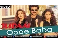 Download Lagu Ooee Baba Full Video Song | Judaai | Anil Kapoor, Sridevi, Urmila Matondkar | Hindi Song