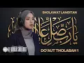 Download Lagu DO'AUT THOLABAH 1 (Langitan) | Cover Al Barkah Sholawat MP3