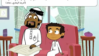 آداب اللباس 