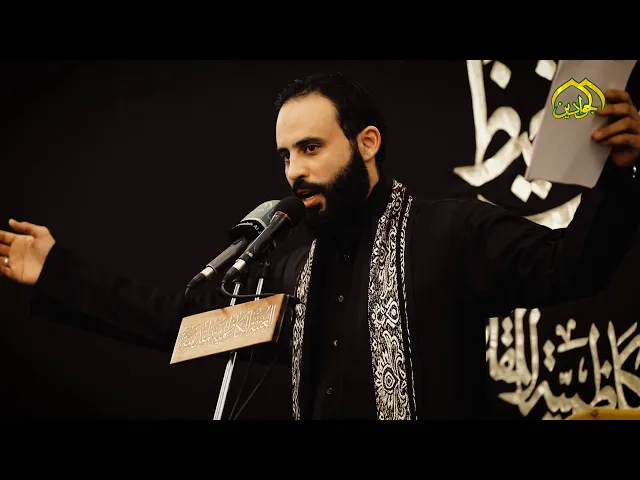 ⁣صور متعددة للعزاء الفاطمي.. مشاهد من العتبة الكاظمية المقدسة