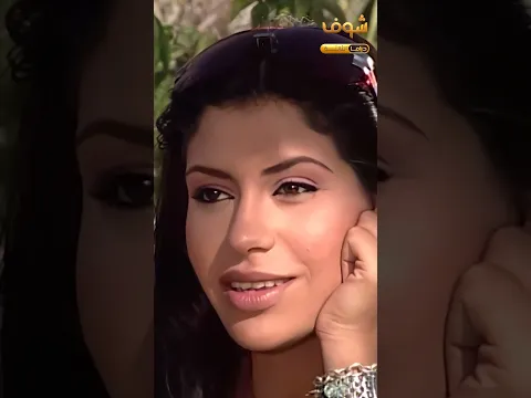 مغرومة بزميلها في الكلية وحلمها انه يتجوزها لكنه مش راضي وبيتحجج بوضعه المادي وبشغله وهي صدقته!