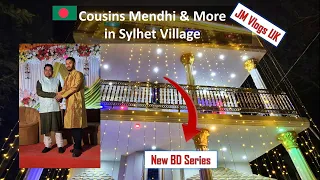 cousins mendhi u0026 more in sylhet bangladesh village 