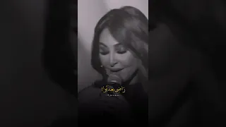 اليسا ما في عذاب مثلك يا غرام تمضا الل يالي و الأيام اكسبلور Exploreinst 