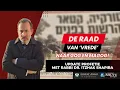 Lagu De ‘vredesraad’ naar Gog en Magog!