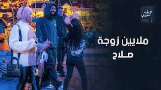 بتعشق البرندات وبتلبس الشنطة الواحدة بـ5 مليون الوجه الآخر لماجي زوجة محمد صلاح 