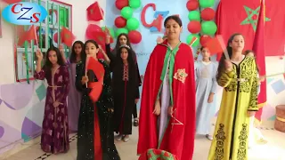 رقصة تنموت على بلادي في احتفال مؤسسة الزويني 2 بالذكرى الخمسين للمسيرة الخضراء 