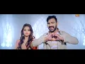 Download Lagu Teri Kasam Meri Jaan | Mukesh Fouji | Krishan Dayma | Miss Manvi | New Haryanvi Song 2021 |NDJ Music