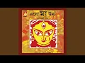 Download Lagu Rajani Janani Tumi