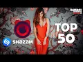 ШАЗАМ ТОП 50 | КАЧественный Топ! ✌️