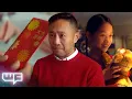 Little Tiger — A Lunar New Year Short Film