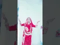 payal 🥰