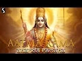 Download Lagu AATMA RAMA ANANDA RAMANA - One of the Most Beautiful Version