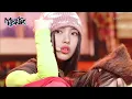 Download Lagu Ditto - NewJeans Bank | KBS WORLD TV 230127
