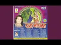 Download Lagu Govind Bolo Hari Gopal Boolo