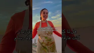 كان فيه زمان ولد رسام 