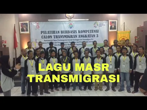 Download MP3 LAGU MARS TRANSMIGRASI MENAMBAH SEMANGAT YANG MEMBARA #transmigrasi
