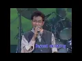 APO Hiking Society - When I Met You