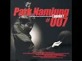 비에 스친 날들 (Remake Version)