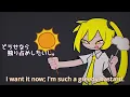 Baumkuchen End Credits【English Cover】バゥムクゥヘン・エンドロゥル【英語カバー】