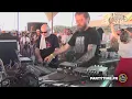 Download Lagu VIBRONICS MEETS WEEDING DUB FEAT. MARINA P - Dour Festival Dub Corner - 15 JUILLET 2022