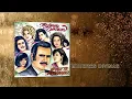 Vicente Fernández - Mujeres Divinas (Cover Audio)