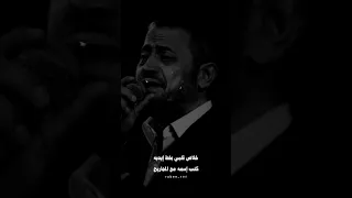 جورج وسوف مجروح مش عايز دوا جورج وسوف اغاني قديمه جيل الطيبين 