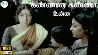 kannana kanna k j yesudas love sad h d song