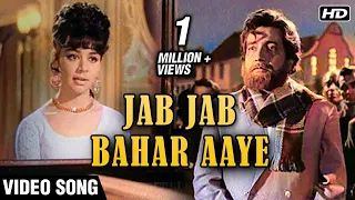 jab jab bahar aaye video song taqdeer lata mangeshkar farida jalal bharat bhusan