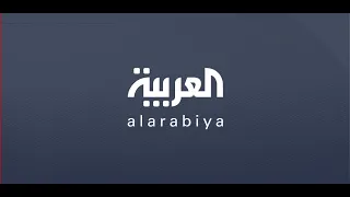 موسيقى قناة العربية الجديدة بجودة عالية      دندنها