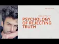 Download Lagu Why do we reject the truth, when its so clear? | Surah Ana,am V111 | Saad Ali