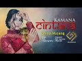 KAMANA CINTANA - GHINA MOJANG