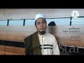Download Lagu Kerana Keangkuhan - Izam E.Y.E (Lirik ~ Jawi)
