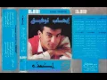 ايهاب توفيق - مهما جانى - البوم اكمنى