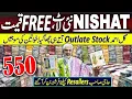 Download Lagu Clearance Sale🎉Original Nishat | Embroidered MTF | GulAhmed | Gulljee |  j. | Hz Print | UPTO85%OFF🔥