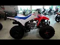 New 2026 Honda TRX250X ATV For Sale In Lakeville MN