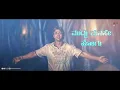 Hogu Manase Karaoke | Chanda | Duniya Vijay Kumar | Shubha Punja | S.Narayan
